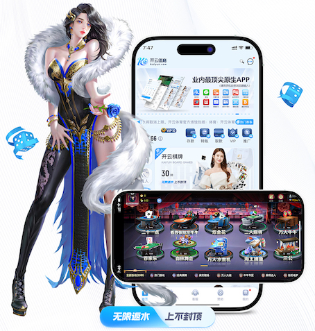 yabo的app 2026 传媒影视版权与音乐授权新规解读：商用配乐、短视频平台合规要点与避坑清单