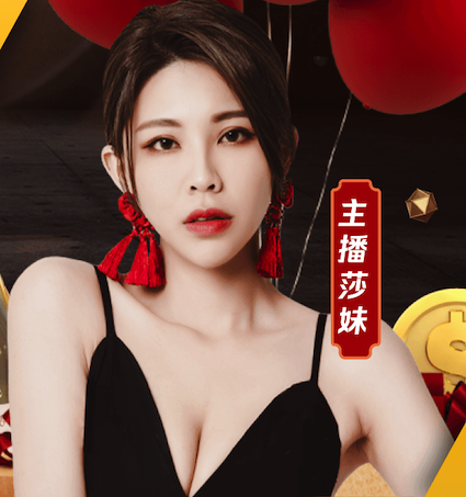 yabo的app 2026 传媒影视版权与音乐授权新规解读：商用配乐、短视频平台合规要点与避坑清单