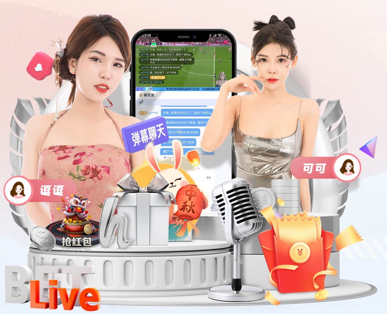yabo的app 什么是传媒内容合规？从广告法到平台审核：企业做内容营销最常见的踩坑清单
