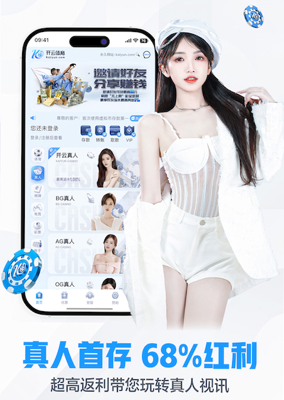 yabo的app 2026年企业AI运用新动向：从0到1搭建AI运用中台的技术架构演进、团队配置变